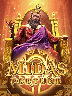 Mybet24h สมัครทดลองเล่น Midas-Fortune